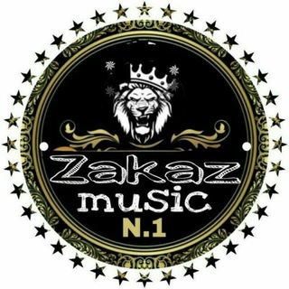 Логотип @qizqarligruppa_1 - ZAKAZ MUSIC