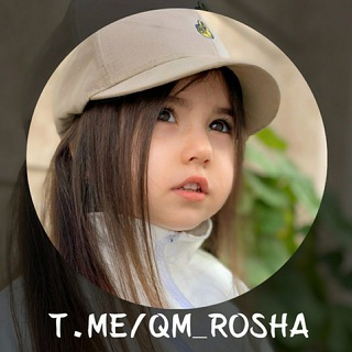 Логотип @qmrosha - ROSHA QM ❤️ | FANATLARI😍