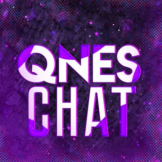 Логотип @qnesikchat - QNeS😎