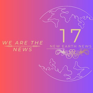 Логотип @qnewearth17 - New Earth News 17