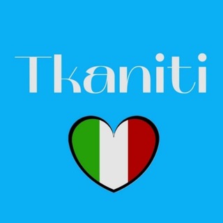 Логотип @qnzs2ss - Tkaniti | Итальянские ткани 🇮🇹