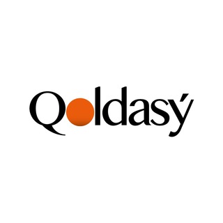 Логотип @qoldasykz - Qoldasy