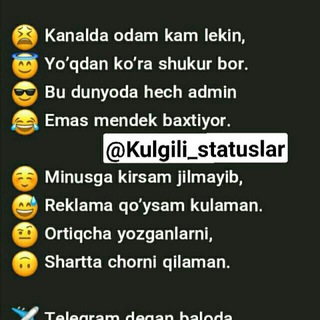 Логотип @qorasirtlon - 😎😎QadrDonlar😎😎