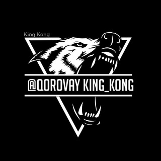 Логотип @qorovay - 🦍𝓚𝓲𝓷𝓰_𝓴𝓸𝓷𝓰 🦍.