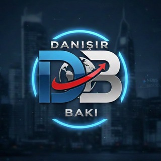 Логотип @qovoritbaku - Dᴀɴıꜱ̧ıʀ Bᴀᴋı🇦🇿