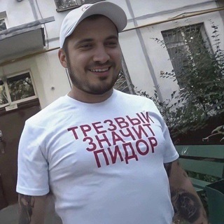 Логотип @qpdbqpdbqpdb69 - Пьяный лимон