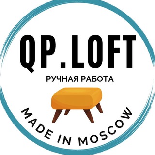 Логотип @qplofkanal - qp.loft rezerv
