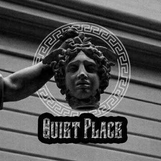 Логотип @qpruss - Quiet Place.
