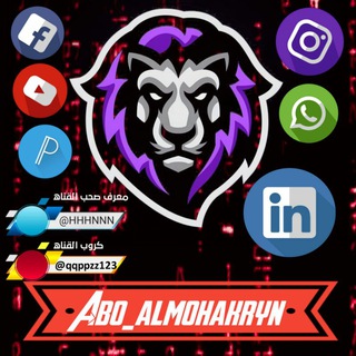 Логотип @qqppzz123 - محہتہرفُہيہ الہهكُہر