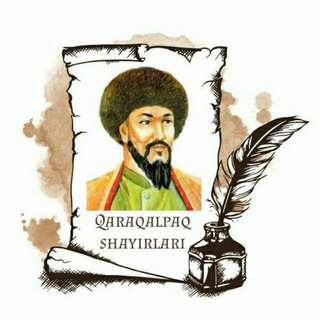 Логотип @qqshayirlar - QARAQALPAQ SHAYÍRLARÍ TELEGRAM KANALÍ