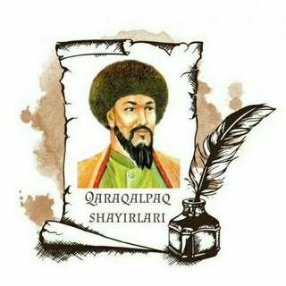 Логотип @qqshayirlar_chat - 📩Qaraqalpaq shayırları Chat, adam qosıp otırayıq