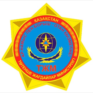 Логотип @qr_tjm - 112 KZ