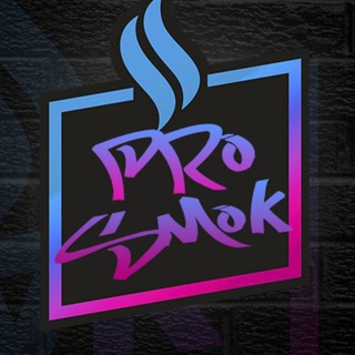 Логотип @qrcodix - PROSMOK HQD