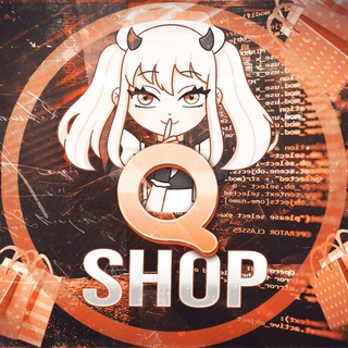 Логотип @qshopq - 🛎 QShop | Переходник