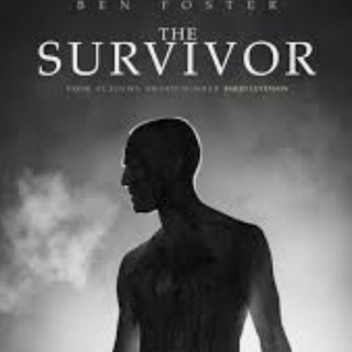 Логотип @qsurvivor - The Survivor