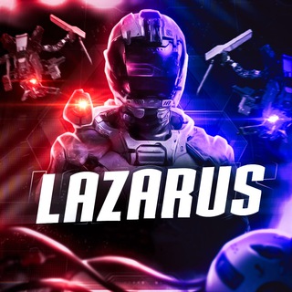 Логотип @QtAQBlbLxYcxODQ6 - Lazarus