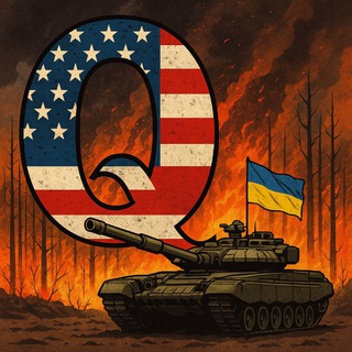 Логотип @quainf - QUA | Радар | Новини