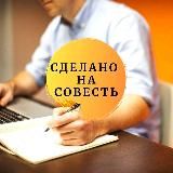 Логотип @quality_printing_clothes - Печать На Одежде