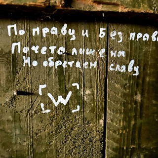 Логотип @quantumad - Квантум справедливости