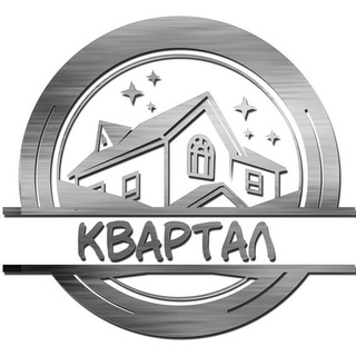 Логотип @quarterrealty - Квартал-Недвижимости