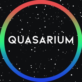 Логотип @quasarium - QUASARIUM LED
