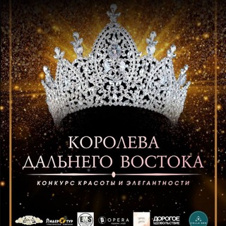 Логотип @queen_dv - QUEENS_DV