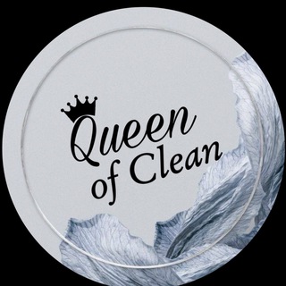 Логотип @queen_ofclean - QUEENofCLEAN