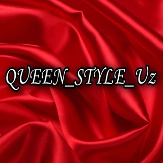 Логотип @queen_style_uzb - QUEEN_STYLE