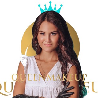 Логотип @queenmakeupnn - QUEENMAKEUP / Перманентный макияж/ обучение / Нижний Новгород