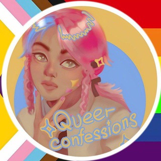 Логотип @queercnfn - neuroqueer confessions 🏳️‍🌈👻🍂