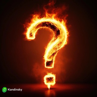 Логотип @quest55ru - КТО Я? Угадай кто на фото!