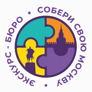 Логотип @quest_karinas - Квест-Карина (Quest-Karina) экскурсии для детей