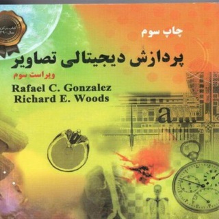 Логотип @question_imageprocessing - پردازش تصویر ایران