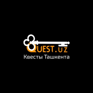 Логотип @questuz - Quest.uz Квесты Ташкента