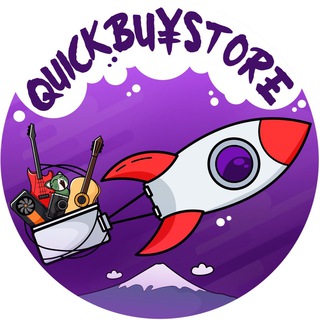 Логотип @quick_buy_store - Quick Buy Store