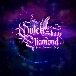 Логотип @quick_diamond_shop - 𝑸𝒖𝒊𝒄𝒌 𝑫𝒊𝒂𝒎𝒐𝒏𝒅 𝑺𝒉𝒐𝒑