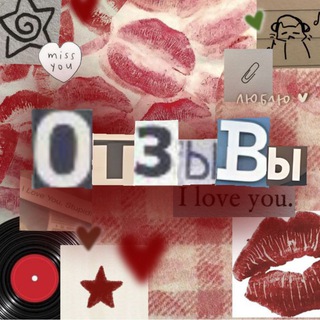 Логотип @quickiesmoney - 💋'°𝕢𝕦𝕚𝕔𝕜𝕚𝕖𝕤_𝕔𝕒𝕤𝕙°'💋