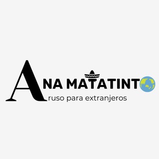 Логотип @quieroaprenderruso - Ruso para extranjeros 🇷🇺 | ana_matatinto