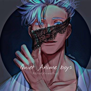 Логотип @quiethorneyboys - 𝙌𝙪𝙞𝙚𝙩 𝘼𝙣𝙞𝙢𝙚 𝙗𝙤𝙮𝙨 🔥🔞