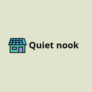 Логотип @quietnookwb - Quiet nook 💎