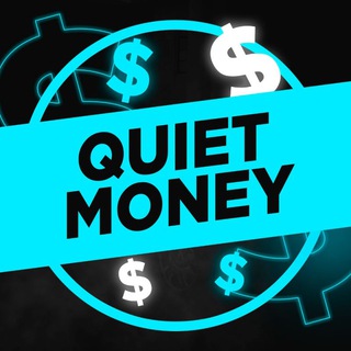 Логотип @quiettmoney - Quiet money