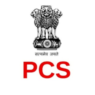 Логотип @quiz_123 - Uppcs, NTPC, Bpcs all Pcs exam Gs❤️❤️❤️