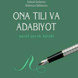 Логотип @quiz_adabiyot_onatili - Adabiyot Onatili