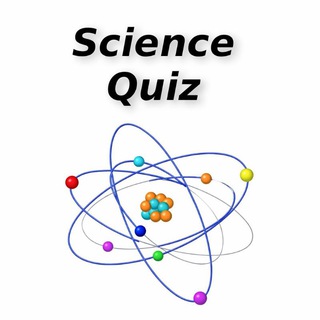 Логотип @quiz_for_science - 𝐐𝐔𝐈𝐙 𝐅𝐎𝐑 𝐒𝐂𝐈𝐄𝐍𝐂𝐄