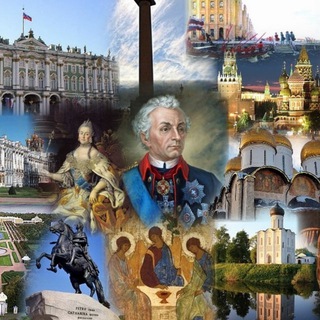 Логотип @quiz_history_ru - Квиз по Истории
