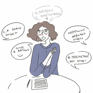 Логотип @quizandrun - Спорт-Марафон Quizrun