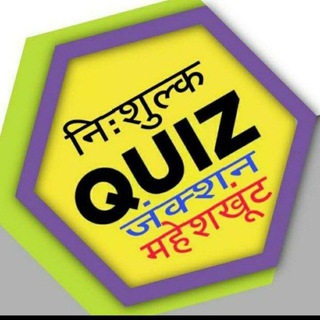 Логотип @quizjunctionmsk - Quiz Junction