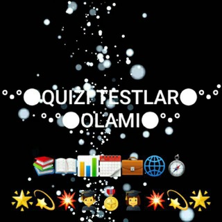 Логотип @quizlarolami - 📡✍️《°••°☆●QUIZ TESTLAR OLAMI●☆°••°✍️📡