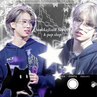 Логотип @quokkastraykidsshopp - QuokkaJison|StrayKids|Shop