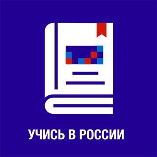 Логотип @quotauzb_comments - Обсуждение поступления в Россию